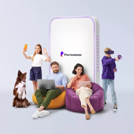 Технологии выгоды Ростелеком в&nbsp;село Корф (Камчатский край)