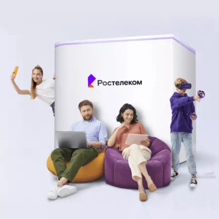 Технологии доступа Ростелеком в&nbsp;село Корф (Камчатский край)